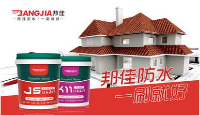 納米材料在建筑加固中的應用,納米材料在建筑加固中的創新應用研究 行業新聞 第4張 納米材料在建筑加固中的應用,納米材料在建筑加固中的創新應用研究 行業新聞 第4張