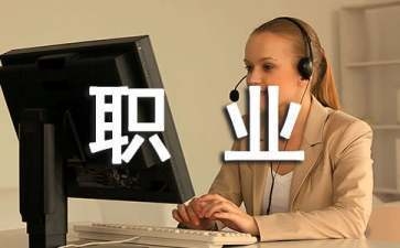 建筑行業職業規劃與發展路徑,建筑行業職業規劃與發展路徑,從入門到精通的成長指南 行業新聞 第3張 建筑行業職業規劃與發展路徑,建筑行業職業規劃與發展路徑,從入門到精通的成長指南 行業新聞 第3張