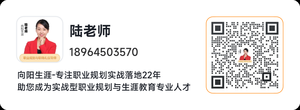 建筑行業職業規劃與發展路徑,建筑行業職業規劃與發展路徑,從入門到精通的成長指南 行業新聞 第6張 建筑行業職業規劃與發展路徑,建筑行業職業規劃與發展路徑,從入門到精通的成長指南 行業新聞 第6張