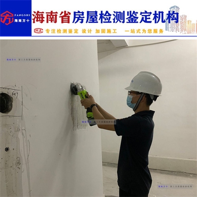 加固后結構檢測的行業標準，加固后結構檢測的行業標準與規范要求 行業新聞 第3張