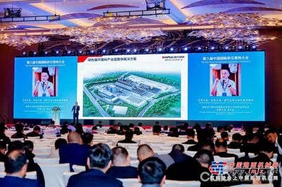 綠色建材產業(yè)轉型案例分析,綠色建材產業(yè)轉型的成功案例與經驗啟示 行業(yè)新聞 第5張 綠色建材產業(yè)轉型案例分析,綠色建材產業(yè)轉型的成功案例與經驗啟示 行業(yè)新聞 第5張
