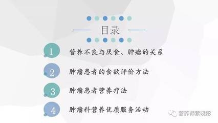評估服務(wù)質(zhì)量評價方法,服務(wù)質(zhì)量評價方法的評估與優(yōu)化研究 行業(yè)新聞 第6張 評估服務(wù)質(zhì)量評價方法,服務(wù)質(zhì)量評價方法的評估與優(yōu)化研究 行業(yè)新聞 第6張