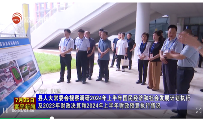 建筑加固材料行業(yè)稅收優(yōu)惠詳情,建筑加固材料行業(yè)稅收優(yōu)惠政策解析 行業(yè)新聞 第6張 建筑加固材料行業(yè)稅收優(yōu)惠詳情,建筑加固材料行業(yè)稅收優(yōu)惠政策解析 行業(yè)新聞 第6張
