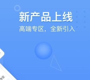 藍(lán)圖復(fù)制技術(shù)細(xì)節(jié)解析,藍(lán)圖復(fù)制技術(shù)原理與實(shí)現(xiàn)細(xì)節(jié)深度剖析,(注,若需調(diào)整側(cè)重點(diǎn),可補(bǔ)充關(guān)鍵詞方向,如應(yīng)用場景優(yōu)化策略等) 行業(yè)新聞 第4張 藍(lán)圖復(fù)制技術(shù)細(xì)節(jié)解析,藍(lán)圖復(fù)制技術(shù)原理與實(shí)現(xiàn)細(xì)節(jié)深度剖析,(注,若需調(diào)整側(cè)重點(diǎn),可補(bǔ)充關(guān)鍵詞方向,如應(yīng)用場景優(yōu)化策略等) 行業(yè)新聞 第4張