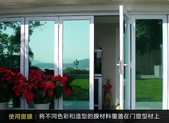 節(jié)能窗戶的選購指南,節(jié)能窗戶選購全攻略,從材質(zhì)到安裝的實用指南 行業(yè)新聞 第5張 節(jié)能窗戶的選購指南,節(jié)能窗戶選購全攻略,從材質(zhì)到安裝的實用指南 行業(yè)新聞 第5張