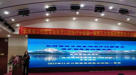 人才培養計劃執行中的穩定性維護技巧，人才培養計劃執行中的穩定性維護技巧 行業新聞 第6張