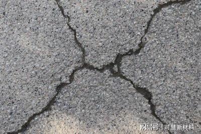 裂縫修補(bǔ)材料選擇技巧,如何選擇最適合的裂縫修補(bǔ)材料?關(guān)鍵技巧全解析,(注,若您希望標(biāo)題更簡潔或側(cè)重特定方向,可補(bǔ)充具體需求,如工程用家居用等,我可進(jìn)一步調(diào)整優(yōu)化。) 行業(yè)新聞 第3張 裂縫修補(bǔ)材料選擇技巧,如何選擇最適合的裂縫修補(bǔ)材料?關(guān)鍵技巧全解析,(注,若您希望標(biāo)題更簡潔或側(cè)重特定方向,可補(bǔ)充具體需求,如工程用家居用等,我可進(jìn)一步調(diào)整優(yōu)化。) 行業(yè)新聞 第3張