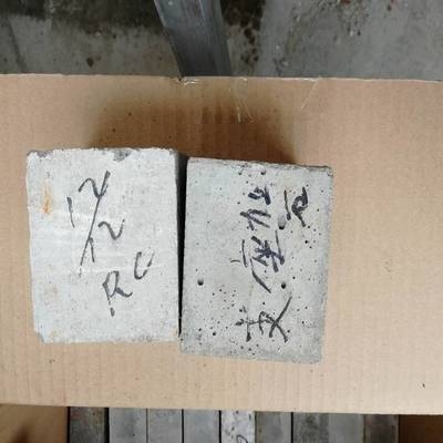裂縫修補(bǔ)材料選擇技巧,如何選擇最適合的裂縫修補(bǔ)材料?關(guān)鍵技巧全解析,(注,若您希望標(biāo)題更簡潔或側(cè)重特定方向,可補(bǔ)充具體需求,如工程用家居用等,我可進(jìn)一步調(diào)整優(yōu)化。) 行業(yè)新聞 第6張 裂縫修補(bǔ)材料選擇技巧,如何選擇最適合的裂縫修補(bǔ)材料?關(guān)鍵技巧全解析,(注,若您希望標(biāo)題更簡潔或側(cè)重特定方向,可補(bǔ)充具體需求,如工程用家居用等,我可進(jìn)一步調(diào)整優(yōu)化。) 行業(yè)新聞 第6張