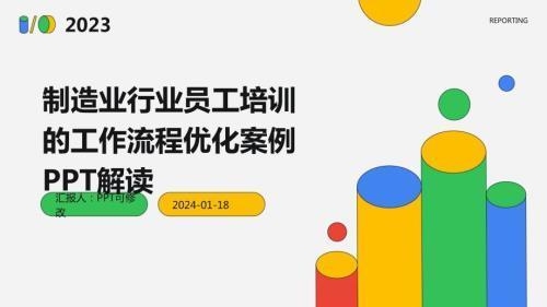 設計流程優化的實踐案例,設計流程優化的5個高效實踐案例解析 行業新聞 第2張 設計流程優化的實踐案例,設計流程優化的5個高效實踐案例解析 行業新聞 第2張