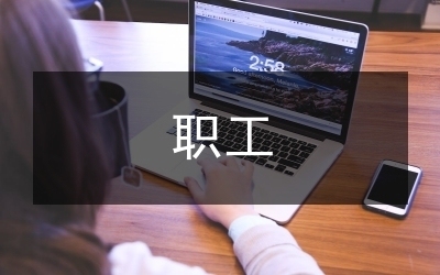 施工安全培訓的互動式教學,互動式教學在施工安全培訓中的應用與實踐 行業(yè)新聞 第2張 施工安全培訓的互動式教學,互動式教學在施工安全培訓中的應用與實踐 行業(yè)新聞 第2張