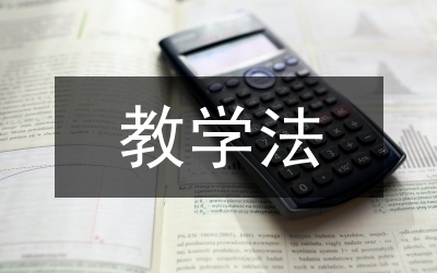 施工安全培訓的互動式教學,互動式教學在施工安全培訓中的應用與實踐 行業(yè)新聞 第4張 施工安全培訓的互動式教學,互動式教學在施工安全培訓中的應用與實踐 行業(yè)新聞 第4張