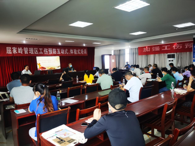 施工安全培訓的互動式教學,互動式教學在施工安全培訓中的應用與實踐 行業(yè)新聞 第6張 施工安全培訓的互動式教學,互動式教學在施工安全培訓中的應用與實踐 行業(yè)新聞 第6張