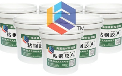 如何選擇加固材料品牌，加固材料品牌選購指南，關(guān)鍵因素與推薦 行業(yè)新聞 第6張