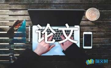 施工過(guò)程監(jiān)控技術(shù)應(yīng)用,施工過(guò)程監(jiān)控技術(shù)的創(chuàng)新應(yīng)用與實(shí)踐 行業(yè)新聞 第5張 施工過(guò)程監(jiān)控技術(shù)應(yīng)用,施工過(guò)程監(jiān)控技術(shù)的創(chuàng)新應(yīng)用與實(shí)踐 行業(yè)新聞 第5張