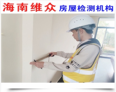 結構加固抗震性能評估，結構加固抗震性能評估方法與影響因素分析 行業新聞 第6張