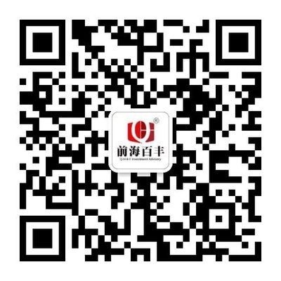 設計服務收入稅務籌劃案例,設計服務收入稅務籌劃案例分析 行業新聞 第3張 設計服務收入稅務籌劃案例,設計服務收入稅務籌劃案例分析 行業新聞 第3張