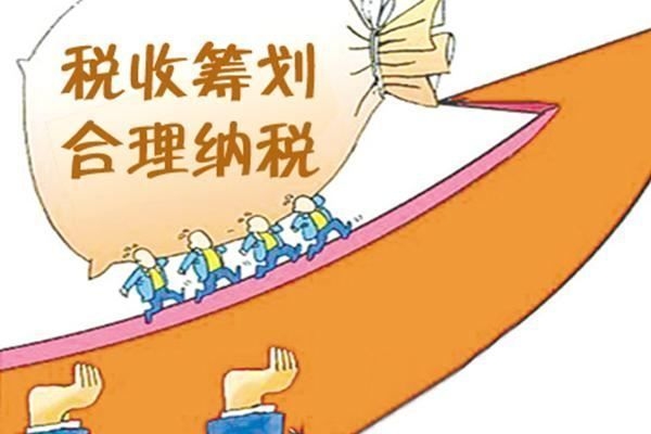 設計服務收入稅務籌劃案例,設計服務收入稅務籌劃案例分析 行業新聞 第5張 設計服務收入稅務籌劃案例,設計服務收入稅務籌劃案例分析 行業新聞 第5張
