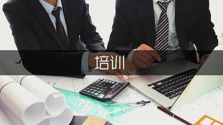 橋梁加固施工安全培訓案例，橋梁加固施工安全培訓案例分析 行業新聞 第2張