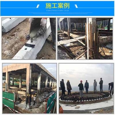 橋梁加固施工安全培訓案例，橋梁加固施工安全培訓案例分析 行業新聞 第4張