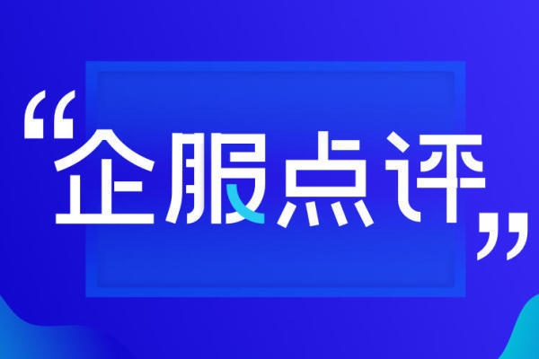 如何優化市場調研數據分析,高效優化市場調研數據分析的5大關鍵策略 行業新聞 第2張 如何優化市場調研數據分析,高效優化市場調研數據分析的5大關鍵策略 行業新聞 第2張