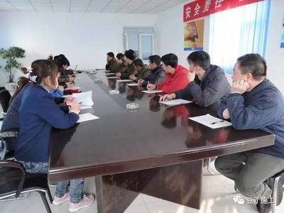 施工人員技能培訓(xùn)方案,施工人員專(zhuān)業(yè)技能培訓(xùn)實(shí)施方案 行業(yè)新聞 第2張 施工人員技能培訓(xùn)方案,施工人員專(zhuān)業(yè)技能培訓(xùn)實(shí)施方案 行業(yè)新聞 第2張