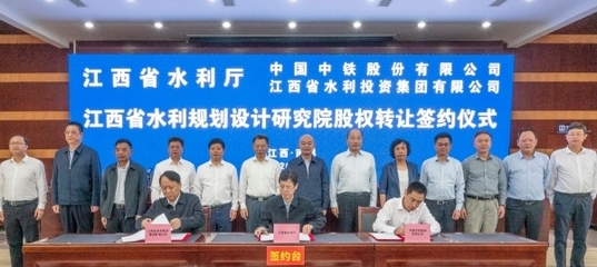 設計院資質轉讓合同范本，設計院資質轉讓合同范本（標準版） 行業新聞 第6張