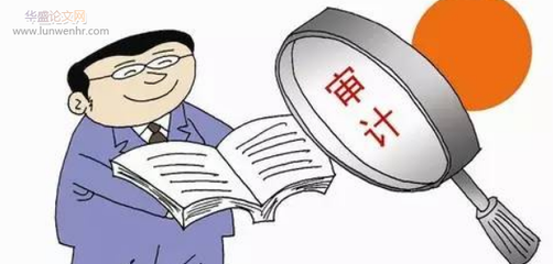 審計(jì)機(jī)構(gòu)獨(dú)立性如何體現(xiàn)?審計(jì)機(jī)構(gòu)獨(dú)立性的具體表現(xiàn)與保障機(jī)制 行業(yè)新聞 第4張 審計(jì)機(jī)構(gòu)獨(dú)立性如何體現(xiàn)?審計(jì)機(jī)構(gòu)獨(dú)立性的具體表現(xiàn)與保障機(jī)制 行業(yè)新聞 第4張