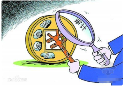 審計(jì)機(jī)構(gòu)獨(dú)立性如何體現(xiàn)?審計(jì)機(jī)構(gòu)獨(dú)立性的具體表現(xiàn)與保障機(jī)制 行業(yè)新聞 第5張 審計(jì)機(jī)構(gòu)獨(dú)立性如何體現(xiàn)?審計(jì)機(jī)構(gòu)獨(dú)立性的具體表現(xiàn)與保障機(jī)制 行業(yè)新聞 第5張