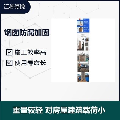 建筑加固設計資質維護要點,建筑加固設計資質維護要點及注意事項 行業新聞 第4張 建筑加固設計資質維護要點,建筑加固設計資質維護要點及注意事項 行業新聞 第4張