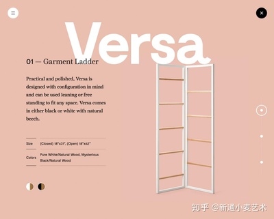 如何提升作品集的創(chuàng)意性?5個(gè)實(shí)用技巧,讓你的作品集創(chuàng)意飆升! 行業(yè)新聞 第6張 如何提升作品集的創(chuàng)意性?5個(gè)實(shí)用技巧,讓你的作品集創(chuàng)意飆升! 行業(yè)新聞 第6張