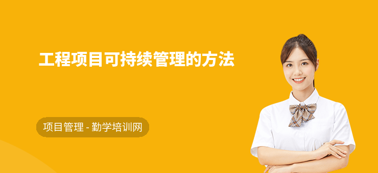 結構設計項目管理技巧,高效結構設計項目管理的關鍵技巧與實踐策略 行業新聞 第6張 結構設計項目管理技巧,高效結構設計項目管理的關鍵技巧與實踐策略 行業新聞 第6張
