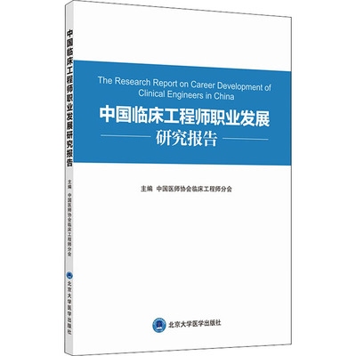 跨領域加固工程師職業規劃,跨領域加固工程師的職業發展路徑與規劃策略 行業新聞 第5張 跨領域加固工程師職業規劃,跨領域加固工程師的職業發展路徑與規劃策略 行業新聞 第5張