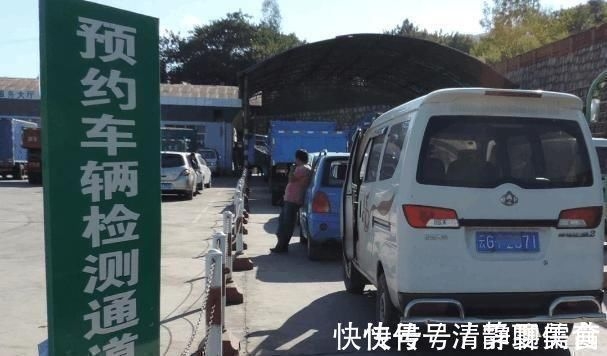 年審不合格常見原因分析,年審不合格的十大常見原因解析 行業新聞 第6張 年審不合格常見原因分析,年審不合格的十大常見原因解析 行業新聞 第6張