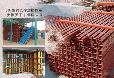 建筑加固后的維護周期,建筑加固后的維護周期與注意事項 行業新聞 第5張 建筑加固后的維護周期,建筑加固后的維護周期與注意事項 行業新聞 第5張