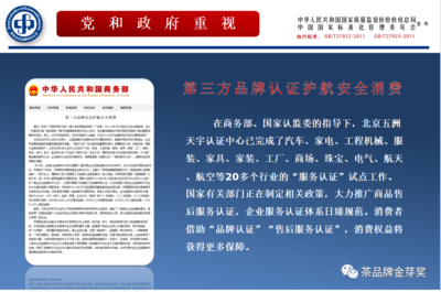 企業安全文化建設的挑戰，企業安全文化建設面臨的挑戰與應對策略 行業新聞 第4張