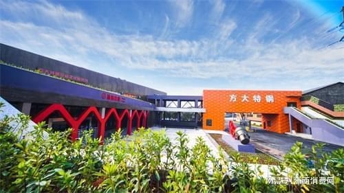 企業安全文化建設的挑戰，企業安全文化建設面臨的挑戰與應對策略 行業新聞 第3張
