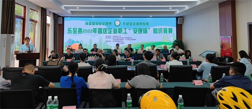 企業安全文化建設的挑戰，企業安全文化建設面臨的挑戰與應對策略 行業新聞 第6張