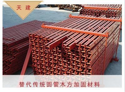 建筑加固材料行業(yè)政策影響,建筑加固材料行業(yè)政策影響分析 行業(yè)新聞 第5張 建筑加固材料行業(yè)政策影響,建筑加固材料行業(yè)政策影響分析 行業(yè)新聞 第5張