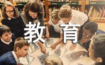 施工隊(duì)伍安全培訓(xùn)內(nèi)容，施工隊(duì)伍安全培訓(xùn)內(nèi)容及要點(diǎn)解析 行業(yè)新聞 第3張