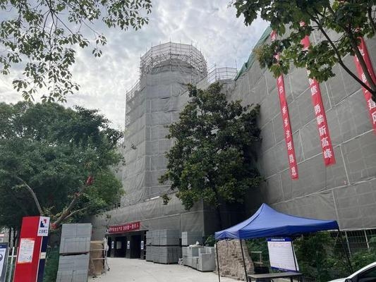 舊城改造中歷史建筑保護(hù)的新方法,舊城改造中歷史建筑保護(hù)的創(chuàng)新策略與實(shí)踐 行業(yè)新聞 第6張 舊城改造中歷史建筑保護(hù)的新方法,舊城改造中歷史建筑保護(hù)的創(chuàng)新策略與實(shí)踐 行業(yè)新聞 第6張