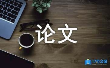 施工方案成本效益分析,施工方案成本效益分析與優(yōu)化策略研究 行業(yè)新聞 第2張 施工方案成本效益分析,施工方案成本效益分析與優(yōu)化策略研究 行業(yè)新聞 第2張