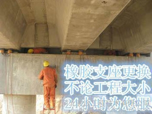 橋梁加固期間交通標志設置指南,橋梁加固施工期間交通標志設置規范與指引 行業新聞 第5張 橋梁加固期間交通標志設置指南,橋梁加固施工期間交通標志設置規范與指引 行業新聞 第5張