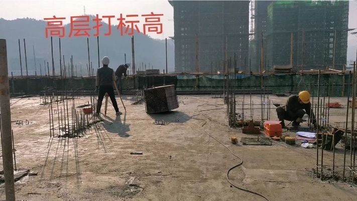 樓房設計中如何避免標高問題,樓房設計中的標高問題預防與解決方案 行業新聞 第3張 樓房設計中如何避免標高問題,樓房設計中的標高問題預防與解決方案 行業新聞 第3張