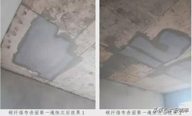 碳纖維布加固技術(shù)的應(yīng)用案例,碳纖維布加固技術(shù)在實(shí)際工程中的應(yīng)用案例分析 行業(yè)新聞 第5張 碳纖維布加固技術(shù)的應(yīng)用案例,碳纖維布加固技術(shù)在實(shí)際工程中的應(yīng)用案例分析 行業(yè)新聞 第5張