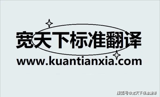 建筑加固設計的國際標準對比,建筑加固設計國際標準對比分析 行業新聞 第3張 建筑加固設計的國際標準對比,建筑加固設計國際標準對比分析 行業新聞 第3張