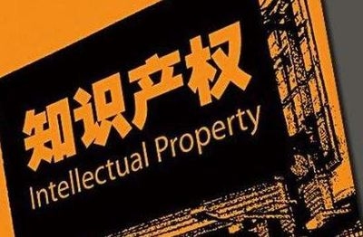 設計院賠償案例統計,設計院賠償案例統計分析報告 行業新聞 第6張 設計院賠償案例統計,設計院賠償案例統計分析報告 行業新聞 第6張