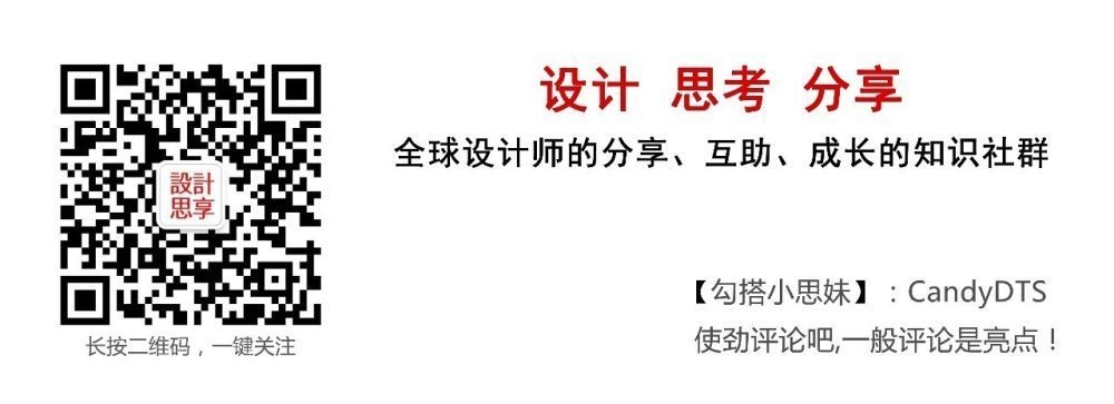 設計公司員工培訓的有效方法有哪些?提升設計公司員工技能的10種高效培訓方法 行業新聞 第3張 設計公司員工培訓的有效方法有哪些?提升設計公司員工技能的10種高效培訓方法 行業新聞 第3張