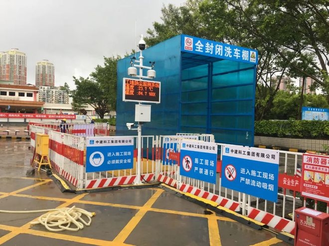 施工現場噪音控制方法,施工現場噪音控制的有效方法與措施 行業新聞 第2張 施工現場噪音控制方法,施工現場噪音控制的有效方法與措施 行業新聞 第2張