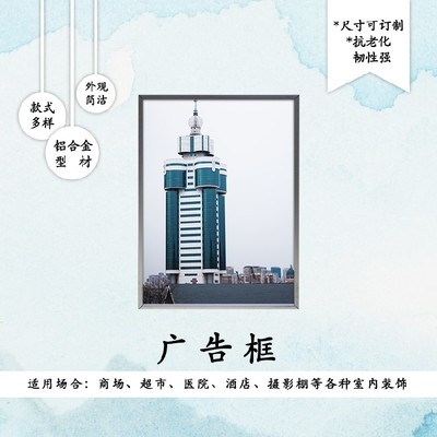 鋁鎂合金在建筑領域的優勢分析,鋁鎂合金在建筑領域的優勢與應用分析 行業新聞 第6張 鋁鎂合金在建筑領域的優勢分析,鋁鎂合金在建筑領域的優勢與應用分析 行業新聞 第6張