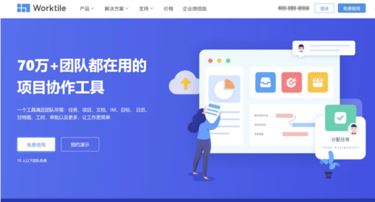 施工進(jìn)度管理優(yōu)化策略，施工進(jìn)度管理優(yōu)化策略研究與實(shí)踐 行業(yè)新聞 第6張